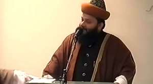 Qaid e Millat Hazrat Allama Maulana Syed Mahmood Ashraf Ashrafi Jilani 18 08 2002 Denhaag