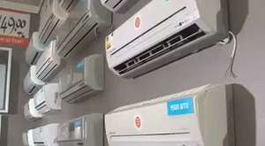 Klima Alırken Dikkat edilmesi gerekenler 0551 110 99 76