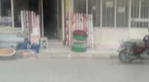entv
