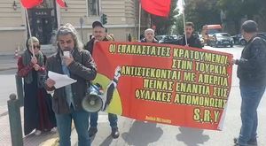 Hollanda Halk Cephesi Rotterdam Başkonsolosluğu Önünde Kuyu Tipi Hapishanelere Karşı Eylem Yaptı