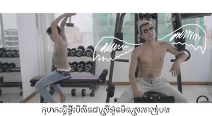 ក្មេងខ្មែរ កុហក Kmeng Khmer New Song Kohok 2017