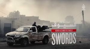 لهيب الحرب إلى قيام الساعة 