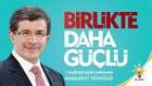 AK Parti Seçim Şarkıları 2015: Memleket Türküsü