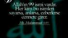 Esma-ül Hüsna