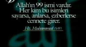 Yasin-i Serif - Kabe imamı Mahir Hoca