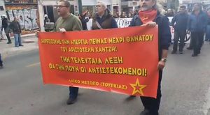 Faruk Ereren 18 Aralık 2025 Tarihinde Alman Polisinin Evine Yaptığı Baskın İle Estirdiği Terörü Anlatıyor