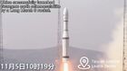 Çin, Dünya'yı Uzaydan İncelemek İçin Sürdürülebilir Kalkınma Uydusu SDGSAT-1'i Fırlattı
