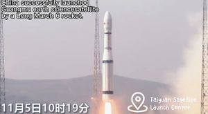 Çin, Dünya'yı Uzaydan İncelemek İçin Sürdürülebilir Kalkınma Uydusu SDGSAT-1'i Fırlattı