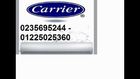 صيانه تكييف كاريير بالمعادي * 01127571696