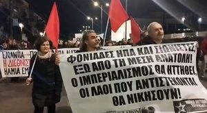 Avrupa Dev-Genç Şafak Yayla Ve Bahtiyar Doğruyol İçin Video Çekti!