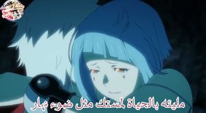 Copie de NAJWA FAROUK Cover waylo - نجوى فاروق - ويلو