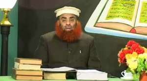 Ayat 31-33 - Al-Baqara Allama Syed Riaz Husain Shah ( Mustafai Tv ) 