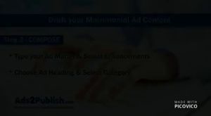 Daily Thanthi Matrimonial Advertisement Booking 