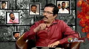 Agni Paritchai : Thol. Thirumavalavan (09/03/2014) - Part 2