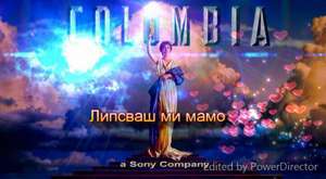 Липсваш ми мамо