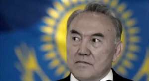 Kazakistan Cumhuriyeti Tanıtım Film