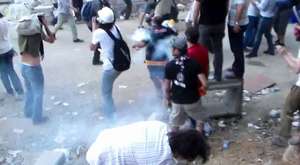 Devrimci Müslümanlar'ın Gezi Park'ı Bildirisi