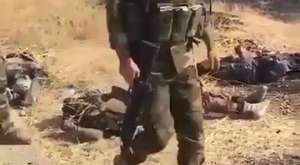 Kurdish Peshmerga 