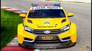 2015 Lada Sport WTCC - Russian Tuning Show