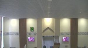 East London Mosque Documentary