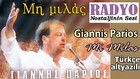 Giannis Parios - Mi Milas (1994) Türkçe altyazılı