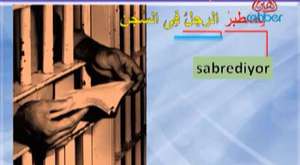 SABAH NAMAZINA NASIL KALKILIR-4