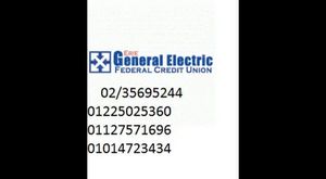 وكيل  ثلاجات توشيبا ( 01014723434 ) ثلاجات توشيبا ( 01127571696 ) الغربيه