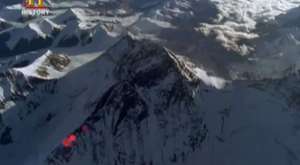 Dünya Nasıl Oluştu Everest History Channel
