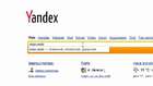 Yandex'le nasıl çeviri yapılır