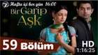EĞLENCE