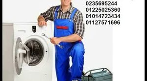 شركة تصليح ثلاجه دايو * 01014723434 * وكيل دايو * 01225025360
