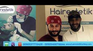 ‫افضل زراعة للشعر بمركز Hairestetik Turkey زراعة الشعر في تركيا‬‎ 