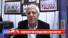HÜSEYİN ÇERİ “BİR OYUN ANLAYIŞIMIZ, STRATEJİMİZ YOK”