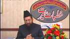 Khutbat e Sirat Part 7 ( Dr Zafar Iqbal Noori ) Mustafai TV 