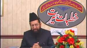   Dr Zafar Iqbal Noori at Urs Mubarik Peer Muhammad Karam Shah Saab 2012 New York ( USA ) Mustafai Tv