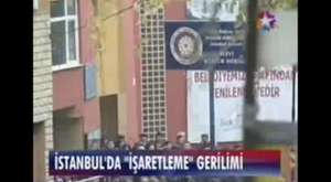 Hacıbektaş Veli Anadolu Kültür Vakfı Genel Başkanı Ercan Geçmez'in Maraş Olayları Açıklaması Yol Tv 24 Aralık 2012 