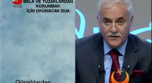 Yasin-i Serif - Kabe imamı Mahir Hoca