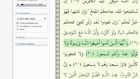 Allah ve Rasulü