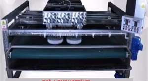 tam otomatik halı yıkama makinası