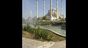 ADANA