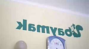 Canlı Yayın - HasSu - 2016-03-05 16:41