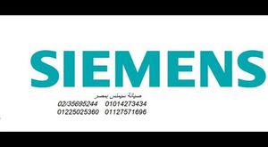 شركة تصليح ثلاجه دايو * 01014723434 * وكيل دايو * 01225025360