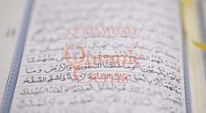 CÜZ 6 - Allah'ın Sevgi ve Merhametinden Ümidinizi Kesmeyin - Nouman Ali Khan