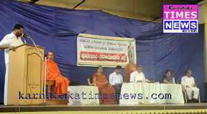 National Conference on Agriculture-Issues and Challenge at Dharmasthala 