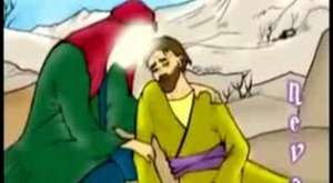 Ehli Beyt Imam Zeynelabidin - Zeynelabidin Hazretlerinin Ibretlik Olayları (Dini cizgi film)