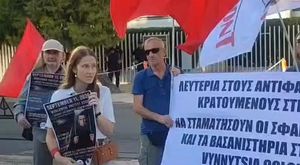 Paris Direniş Çadırında 200. Gün Kına Töreni Yapıldı
