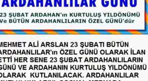 Aşık Şenlik