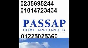  صيانة كاريير فرع الزمالك 01014723434 ضمان معتمد *- 0235695244  