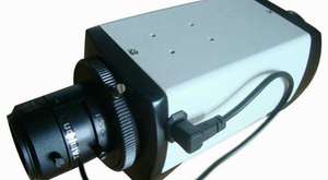 ((0507 831 36 69))-Konya Cihanbeyli Kablosuz Kamera Sistemleri 