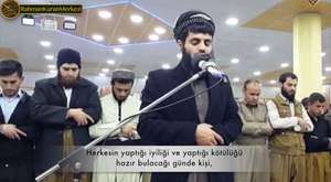 Maher Zain - Maşaallah (Turkish-Türkçe) | Official Lyric Video 